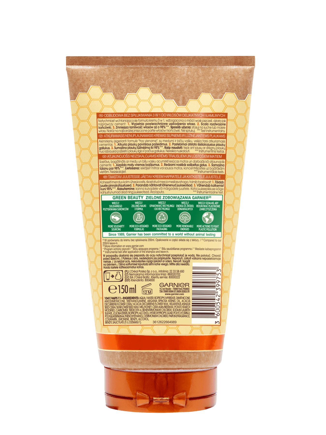 3600542399753 UD Honey Treasures 3 in 1 Leave In 2 1350x1800