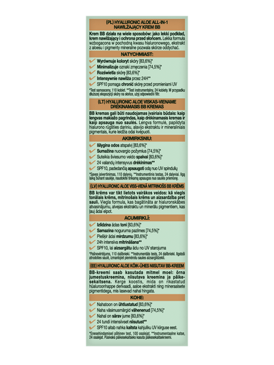 Sekcja z informacjami o produkcie, biały tekst na jasnobeżowym tle