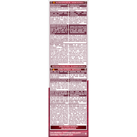 3600541136717 Color Sensation PACK 1 0 24 4 500x500