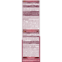 3600542613668 Color Sensation PACK 5 0 24 4 500x500