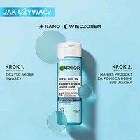 Esencja nawilżająca