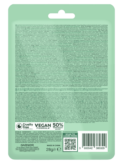 Garnier Skincare