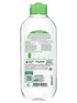 Garnier Skincare