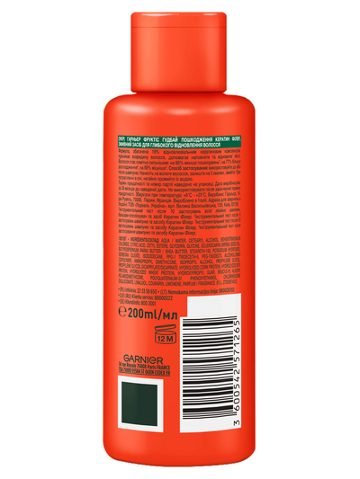Garnier Fructis